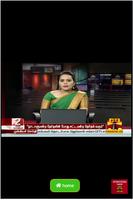 Thanthi TV App capture d'écran 1