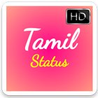 Tamil Status biểu tượng