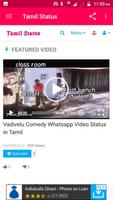 Tamil Status screenshot 3