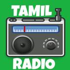 500+ Tamil FM Radio Online - World Tamil FM Radio icône