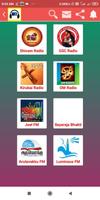 Tamil FM Radio Hd Tamil Songs скриншот 1