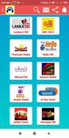 Tamil FM Radio Hd Tamil Songs capture d'écran 2