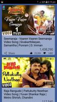 Tamil Songs HD capture d'écran 1