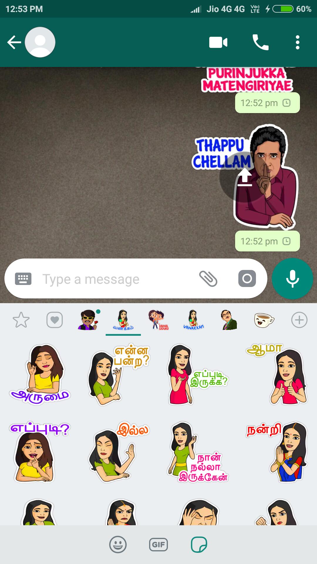Tamil Stickers Wastickers For Android Apk Download