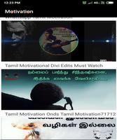 Tamil Video Status capture d'écran 3