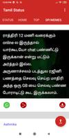 Tamil Video Status for Whatsapp capture d'écran 3