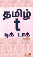 Tamil Tik Tak New Videos Cartaz