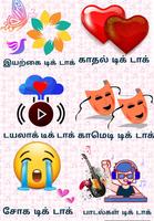 Tamil Tik Tak New Videos imagem de tela 1