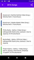 Tamil HD (High Quality) Video Songs تصوير الشاشة 3