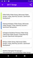 2 Schermata Tamil HD (High Quality) Video Songs