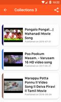 برنامه‌نما Tamil Melody Village Songs - நாட்டுப்புற பாடல்கள் عکس از صفحه