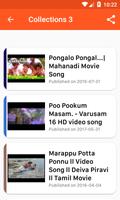 Tamil Melody Village Songs - நாட்டுப்புற பாடல்கள் Screenshot 1