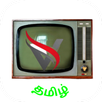 Tamil Vm Tv APK