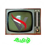 Tamil Vm Tv