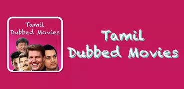 Tamil Dubbed Movies - New Release