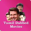 Tamil Dubbed Movies - New Release