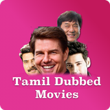 Tamil Dubbed Movies - New Release icône