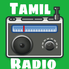 Icona Tamil Songs, Tamil FM Radio & Tamil New Songs