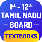 Tamilnadu Textbook, Solution ikon