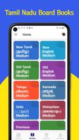 Tamilnadu Textbook, Solution โปสเตอร์