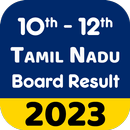 Tamilnadu Board Result 2023 APK