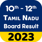 Tamilnadu Board Result アイコン