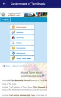 TN Government Services captura de pantalla 1