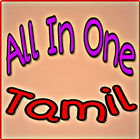 All in One Tamil Status Video, Songs, Movies icône