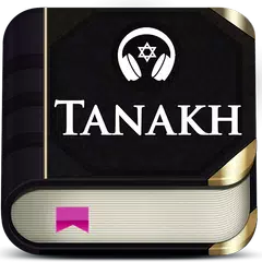 Tanakh Bible アプリダウンロード
