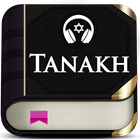 Tanakh Bible آئیکن