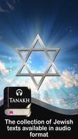 Tanakh Bible poster