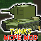 Tanks Add-on for Minecraft PE