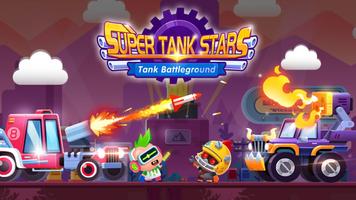 Super Tank Stars ポスター