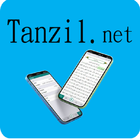 Tanzil.Net - Quran App ikon