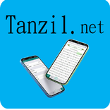 Tanzil.Net - Quran App