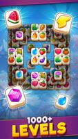 Tiles Tap: Triple Tile Match تصوير الشاشة 1