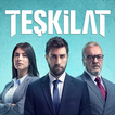 مسلسل المنظمة (1,2,3)