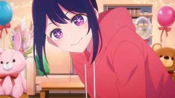 انمي نجمتي Oshi no Ko screenshot 1