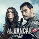 مسلسل الراية (اضافة مستمرة) APK