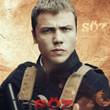 مسلسل العهد القسم