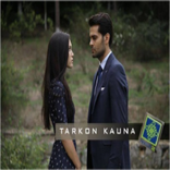 Tarkon kauna - Arewa24