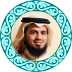 ترتیل کل قرآن ابوبکر شاطری