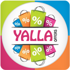 Yalla Offers ícone