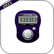 Tasbeeh Counter : Dua & Dhikr  biểu tượng