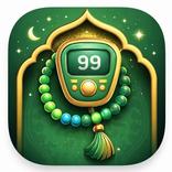 Tasbih App