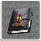 Mylawdiary アイコン