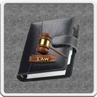 Mylawdiary आइकन