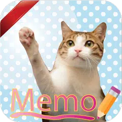 Скачать Cat Sticky Memo Notepad APK