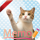 Cat Sticky Memo Notepad آئیکن