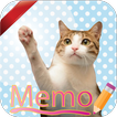 Cat Sticky Memo Notepad